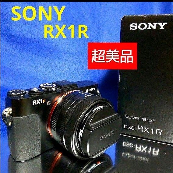 ソニー DSC-RX1R フルサイズセンサー 【超美品!!】