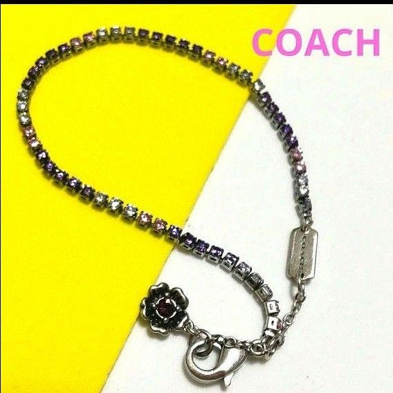 COACH 3カラークリスタル ブレスレット