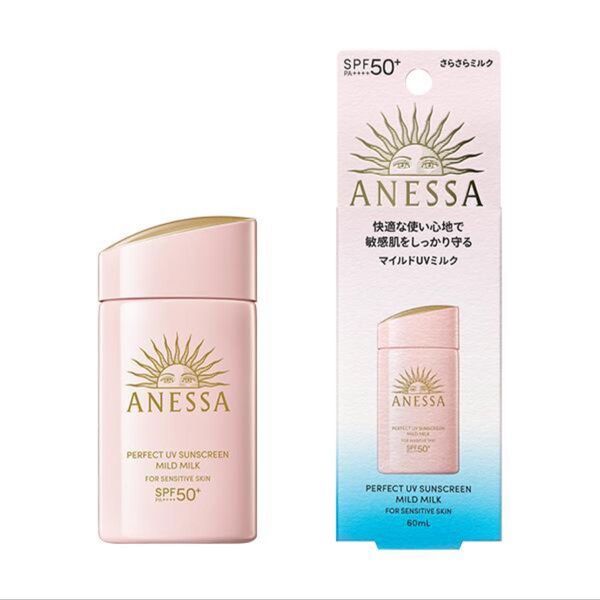 アネッサ パーフェクトUV マイルドミルク NA・60ml・新品未開封品