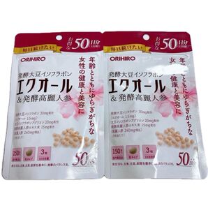 オリヒロ エクオール&発酵高麗人参 発酵大豆イソフラボン・50日分・2袋・賞味期限・2026 07 31