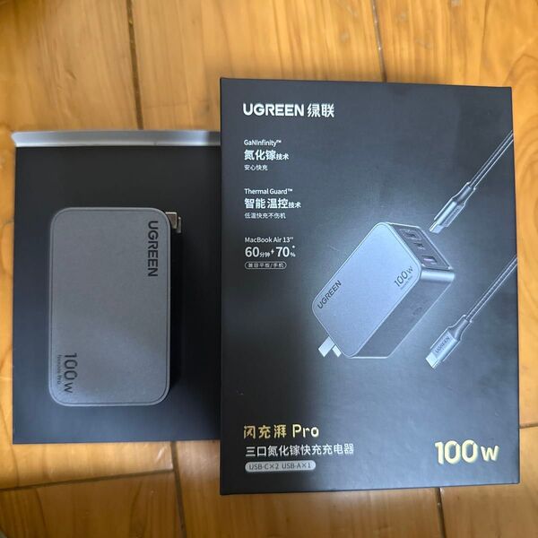 UGREEN Nexode Pro 100w 充電器 最新モデル ケーブルセット