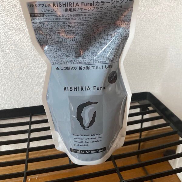 リシリアフレル RISHIRIA Furel カラーシャンプー ダークブラウン 240ml