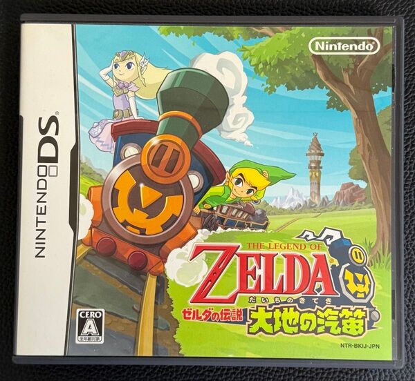 【DS】ゼルダの伝説 大地の汽笛