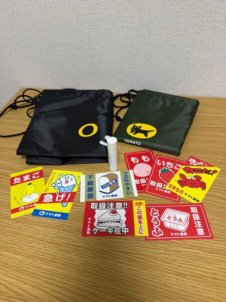 ヤマト運輸 万博 ナップザック シール
