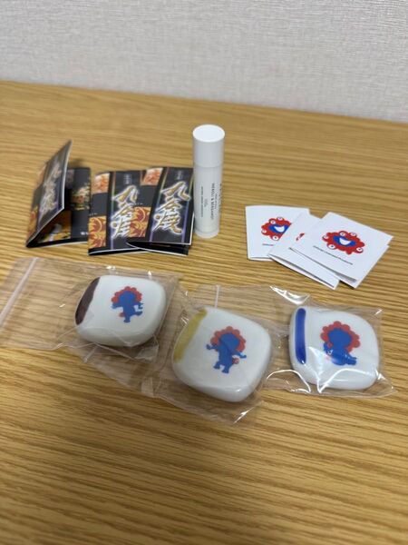 大阪万博 ミャクミャク 九谷焼 はし置き