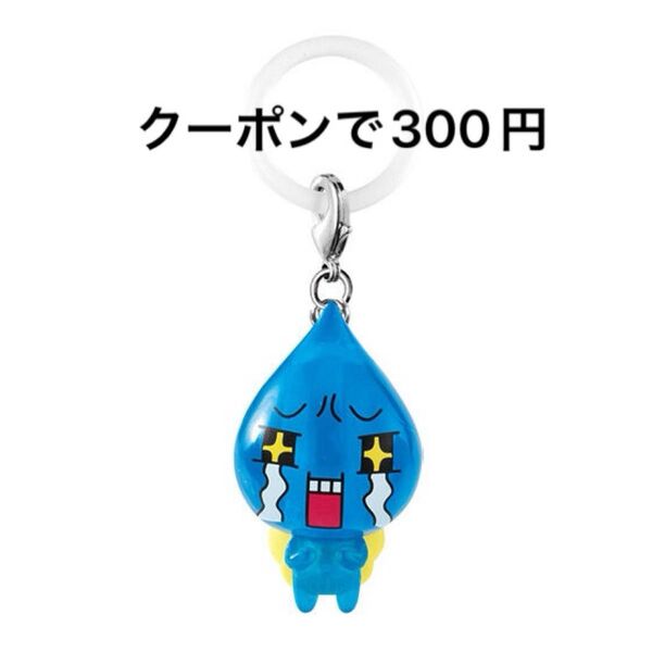しずくちゃん めじるしアクセサリー ガチャ なみだ君