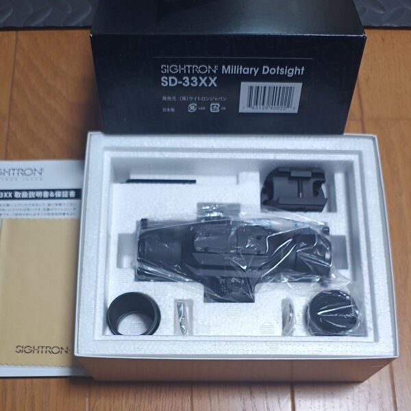 実物 サイトロンジャパン ミリタリーダットサイト SD-33XX サバゲー 光学機器 ドットサイト