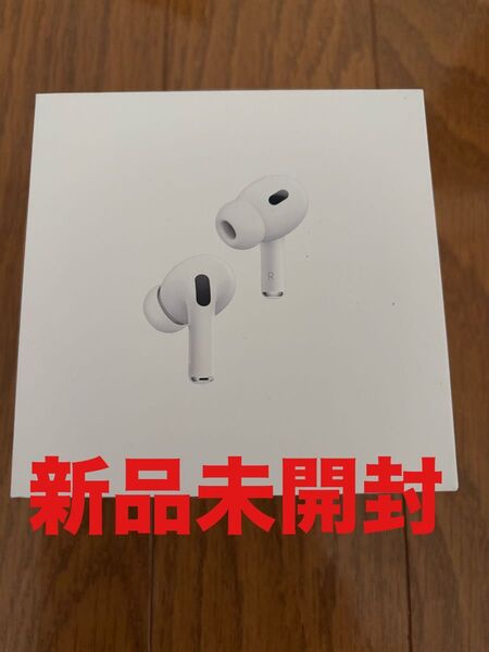 新品未開封 即発送!Apple AirPods Pro 第2世代 ワイヤレスイヤホン MV7N2J/A