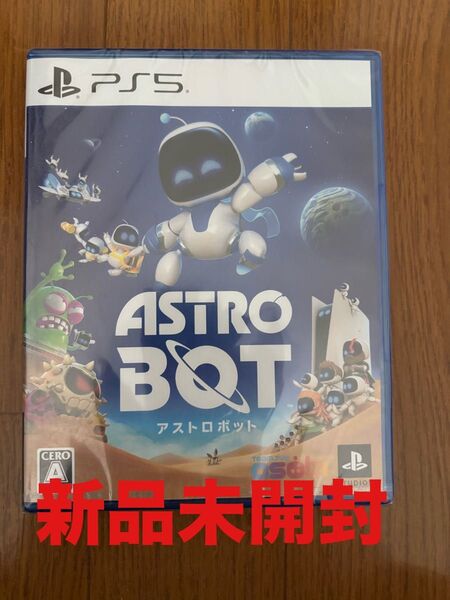 【新品未開封 シュリンク付き】【PS5】アストロボット ASTROBOT