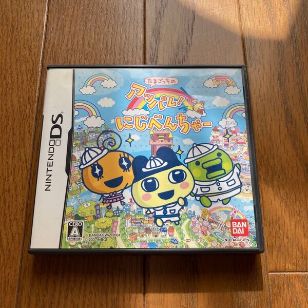 たまごっちのアッパレ!にじべんちゃー DS