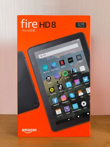 【新品・未開封品】Amazon fire HD8第10世代32GB ブラック