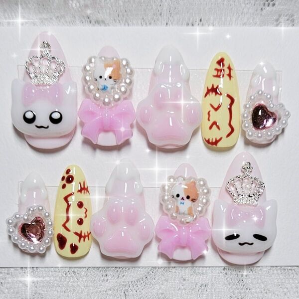54 現品 ネイルチップ ピンク オムライス 量産型 地雷 ロリータ ゆめかわ 魔法少女 平成女児 姫 ゴテゴテ フレンチガーリー