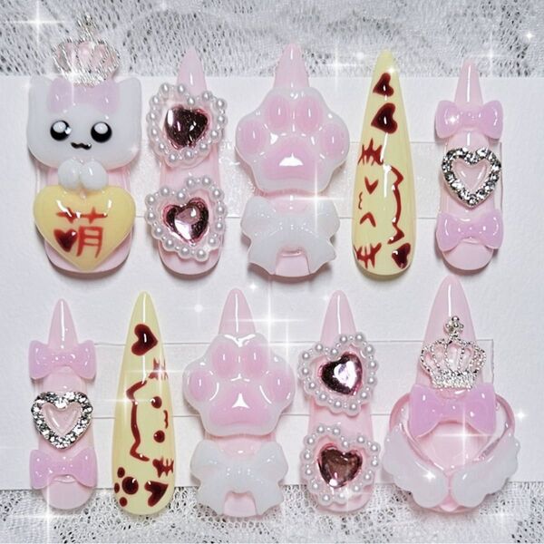 110 現品 ネイルチップ ピンク 量産型 地雷 ロリータ ゆめかわ 魔法少女 平成女児 ゴテゴテ フレンチガーリー オムライス