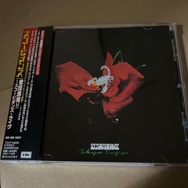 SCORPIONS TOKYO TAPES スコーピオンズ ライヴ 蠍団爆発 帯付き 2001.11.28発売