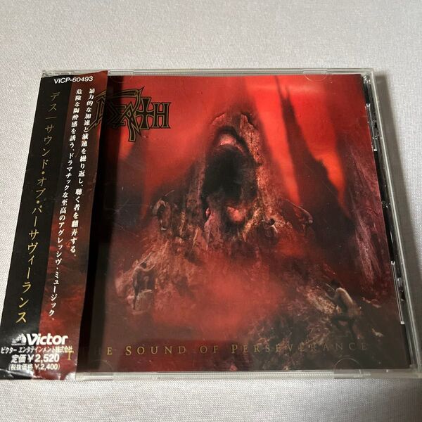 デス DEATH / THE SOUND OF PERSEVERANCE 帯付き
