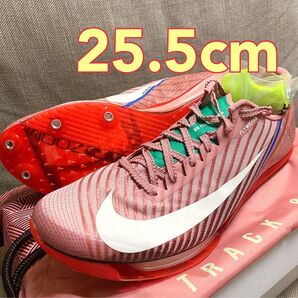 NIKE AIRZOOM MAXFLY2 ALL 25.5cm ナイキ エアズーム マックスフライ2