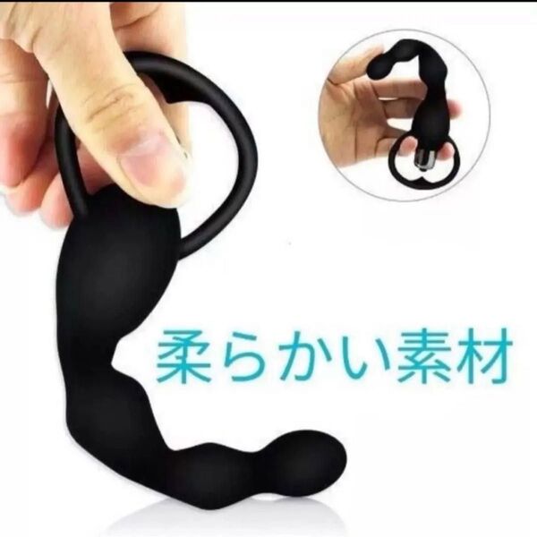 新品 電動ハンディマッサージャー ブラック バイブ 肩こり シリコン素材 肩サポーター 肩こり 匿名配送