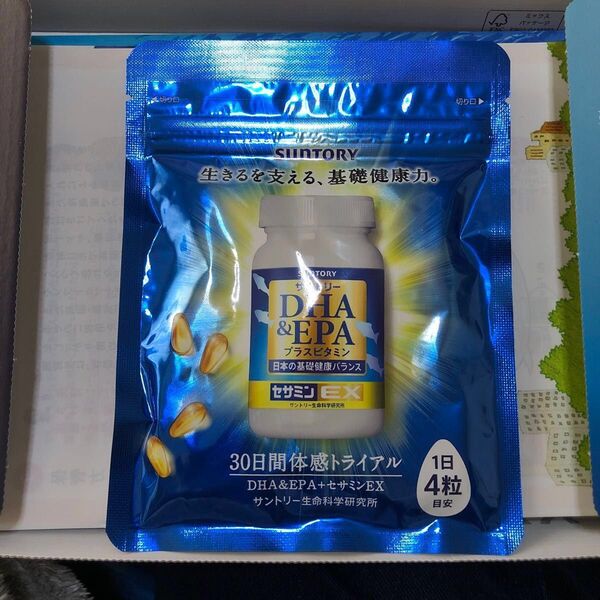 (新品) サントリー DHA & EPA プラスビタミン (120粒)