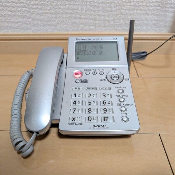 電話機 Panasonic RU・RU・RU デジタルコードレス電話機 VE−GP51−S おまけ 子機付