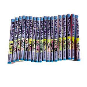 ジョジョリオン 1-18巻セット