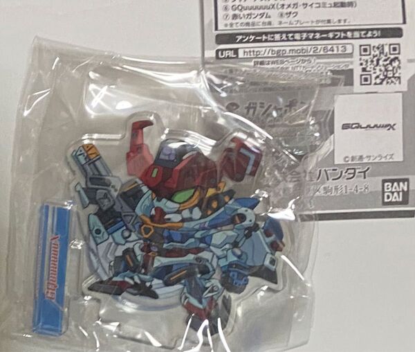 機動戦士GQuuuuuuX アクリルスタンド GQuuuuuuX ( オメガ・サイコミュ 起動時 ) ジークアクス ガチャ