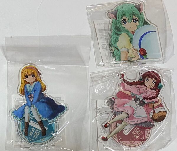 氷菓 TVアニメ10周年記念くじ おかわりくじ引き堂 D賞 アクリルスタンドフィギュア 十一、十二、十三