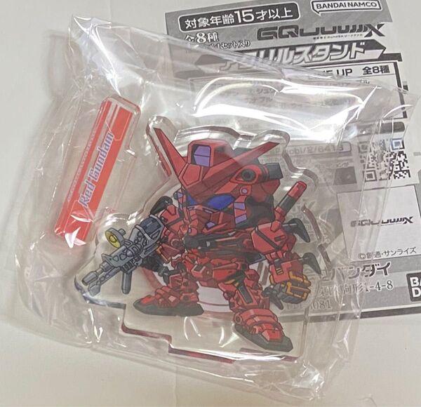 機動戦士ガンダム GQuuuuuuX アクリルスタンド ジークアクス 赤いガンダム
