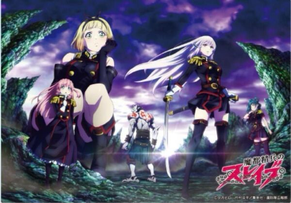 モーリーオンラインスクラッチ くじ 魔都精兵のスレイブ アクリルパネル B