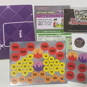 ポケモンカード ポケカ スターターセット テラスタル ミュウツーex コイン、ダメカン、プレイシート他