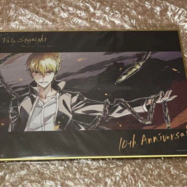 Fate UBW ufotable WEBSHOPくじ 色紙 ギルガメッシュ