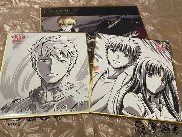 Fate UBW ufotable 色紙 アーチャー ギルガメッシュ