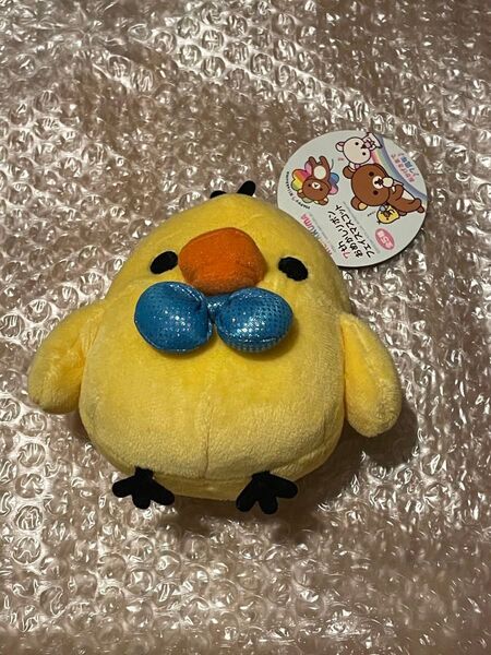 リラックマ キイロイトリ マスコット ぬいぐるみ キーホルダー