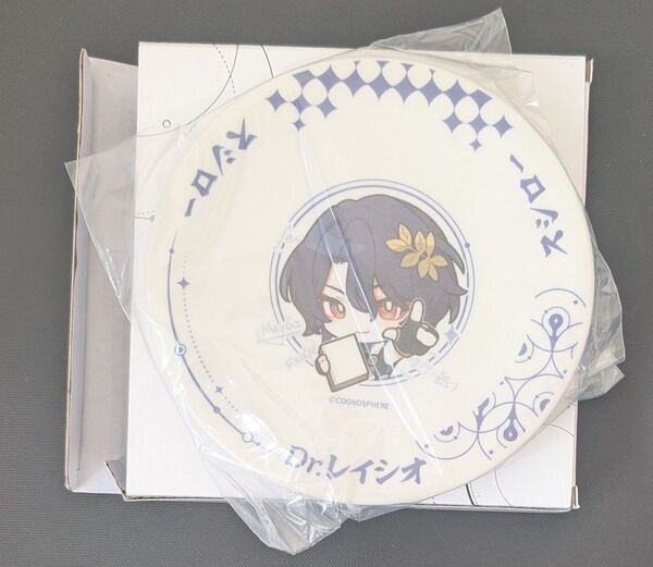 崩壊スターレイル スタレ コラボ スシロー 皿 レイシオ