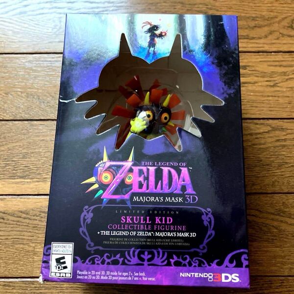 【公式・正規品】ゼルダの伝説 ムジュラの仮面 スタルキッド フィギュア 海外限定