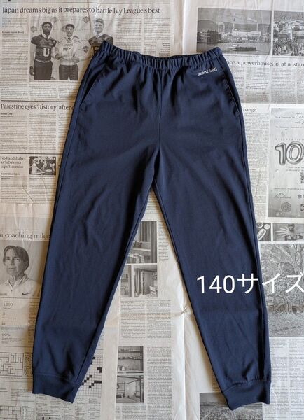 モンベルmont-bell キッズ140 ウィックロンパンツ UVカット紫外線遮へい率90%以上