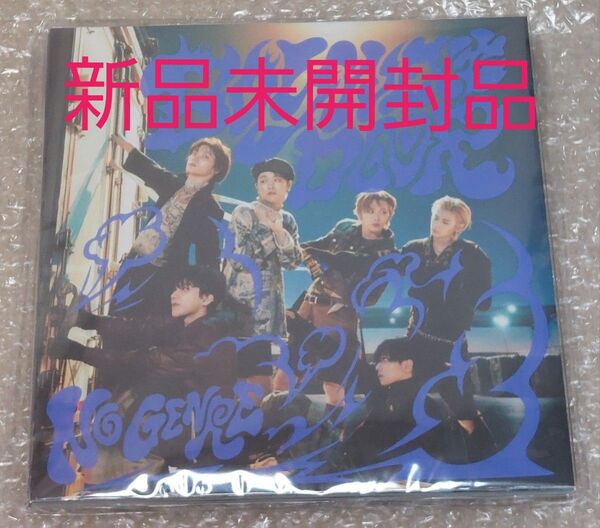 BOYNEXTDOOR 『No Genre』No Matter ver. 新品未開封