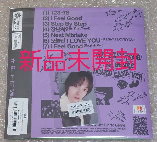 BOY NEXT DOOR 4th EP No Genre Board Game Ver. ソンホ