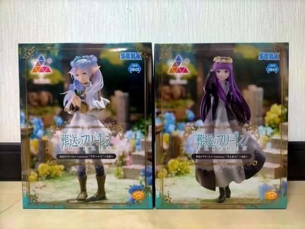 葬送のフリーレン フリーレン フェルン Luminasta フィギュア 花畑 2種セット