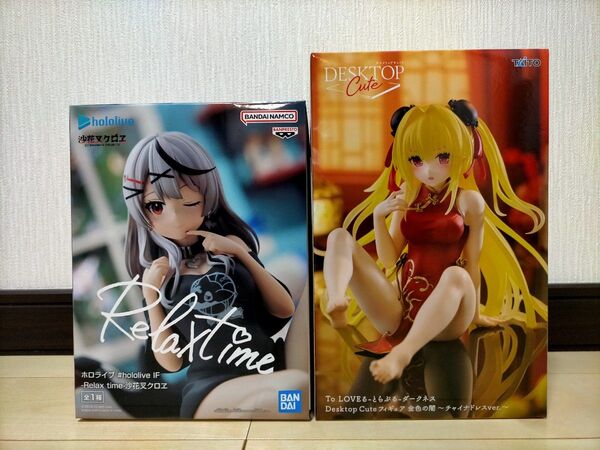 ToLOVEる ダークネス 金色の闇 Desktop Cute ホロライブ 沙花叉クロヱ Relaxtime フィギュア①