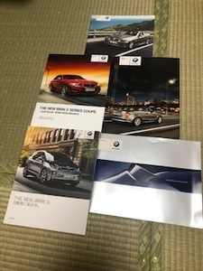 BMWのカタログ色々5冊【３３５i】【１シリーズカブリオ】【２シリーズクーペ】【i３】【総合】
