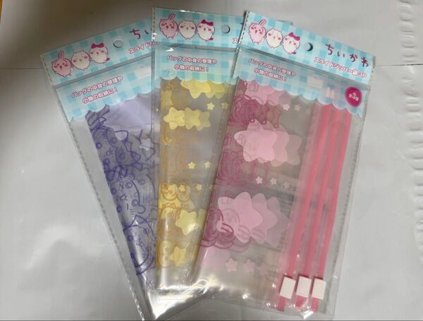 ちいかわ キャンドゥ ジッパー 3点