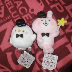 カナヘイ ゆるっとタウン ピスケとうさぎ ぬいぐるみ 2点セット