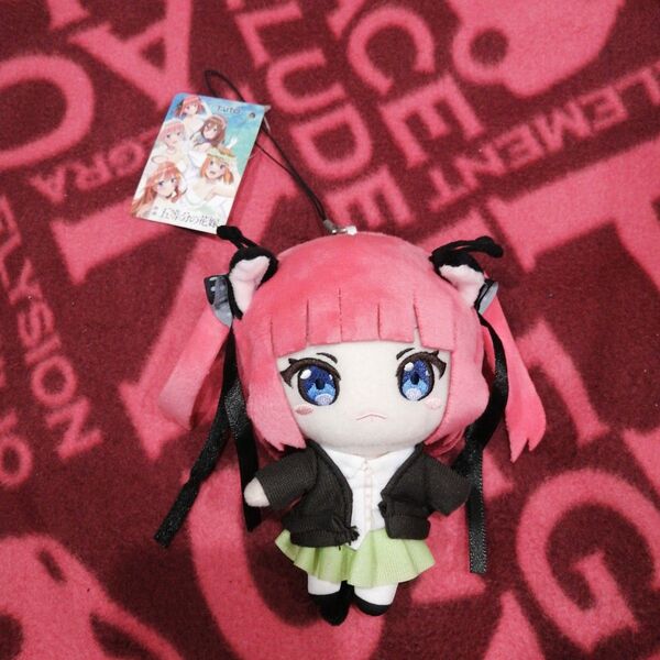【ゲオ限定】 五等分の花嫁 中野二乃 ぬいぐるみマスコット vol.1