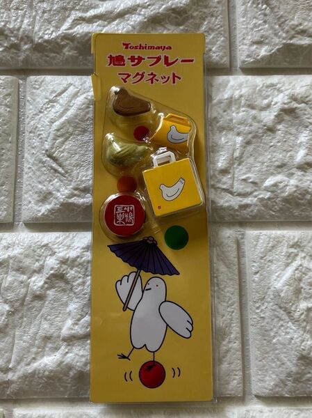 豊島屋 鎌倉本店 《鳩サブレー マグネット》