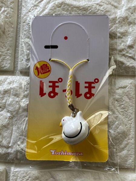 豊島屋 鎌倉本店 《鳩ぽっぽ》