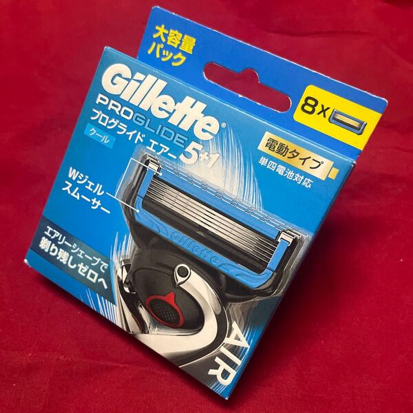 【迅速発送 & 丁寧梱包】ジレット Gillette プログライド エアー5+1 (5枚刃 電動タイプ) 8個入 × 1箱