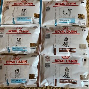 ROYAL CANIN ロイヤルカナン スキンケア他 療法食 30g×6袋セット