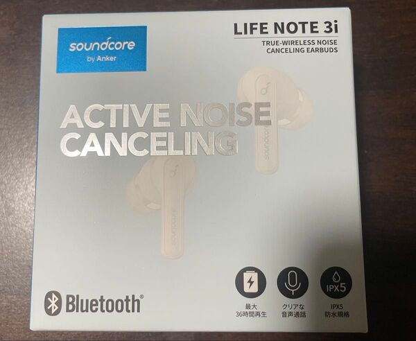 Soundcore Life 3i ワイト ノイズキャンセリング