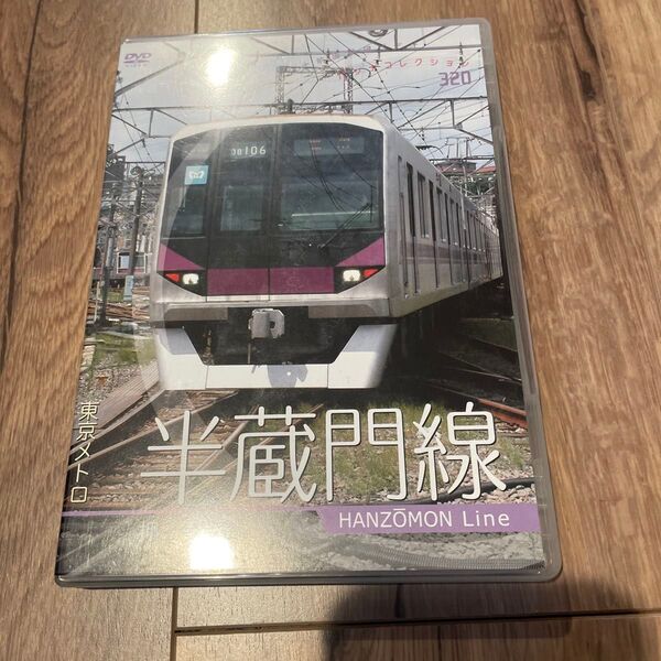 パシナコレクション 東京メトロ 半蔵門線/ドキュメントバラエティ