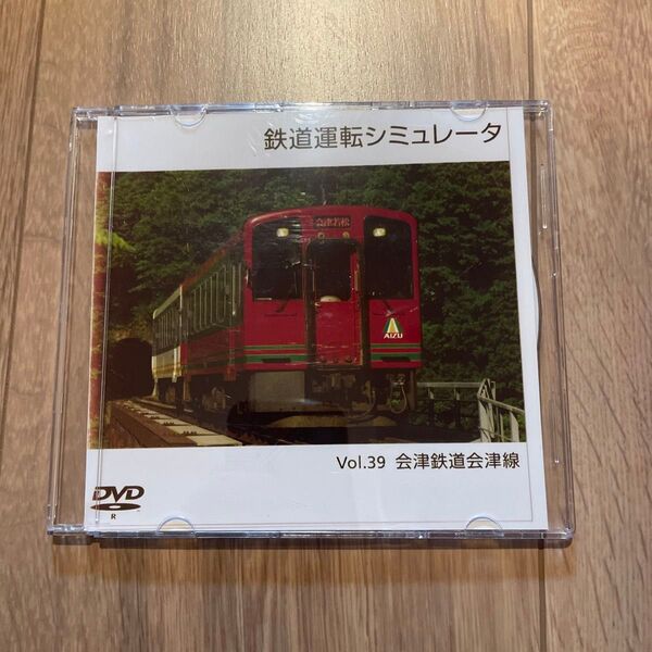鉄道運転シミュレータ Vol.39 会津鉄道会津線